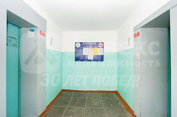 Квартира 2-комн., 48.4 м²