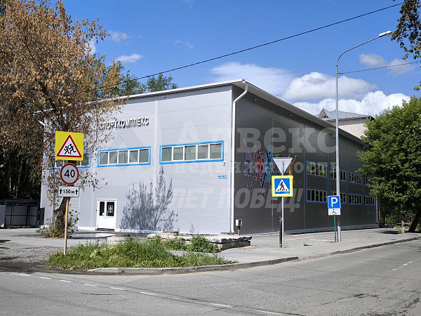 Квартира 1-комн., 43.9 м²