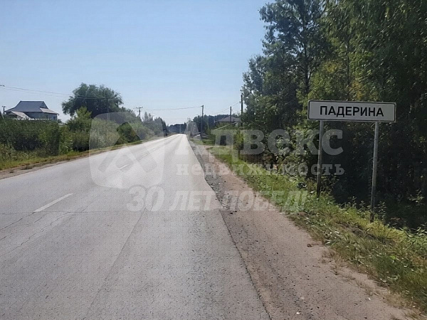 Участок 8 сот.