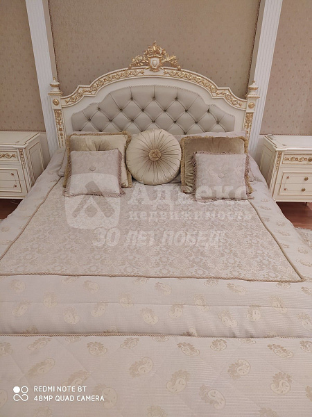 Квартира 4-комн., 233 м²