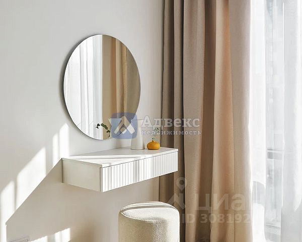 Квартира 1-комн., 41.7 м² Квартира 1-комн., 41.7 м²