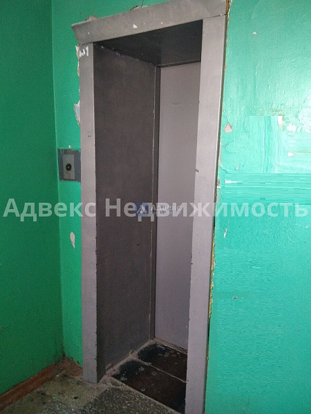 Квартира 1-комн., 20.6 м² Квартира 1-комн., 20.6 м²