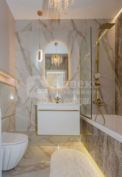 Квартира 2-комн., 43 м²