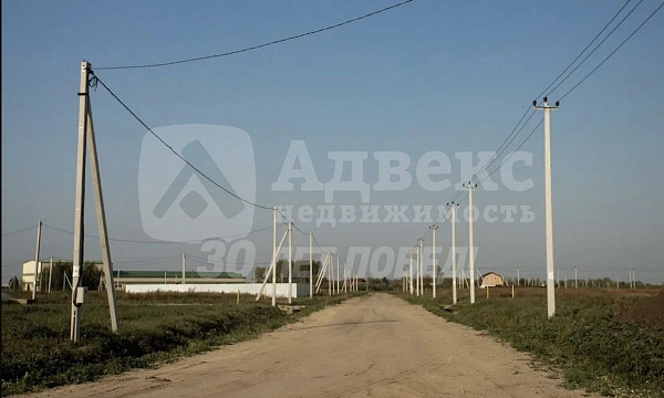 Участок 6 сот. 