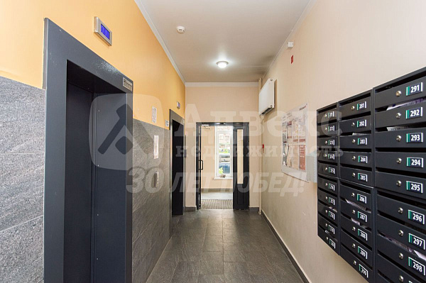 Квартира 3-комн., 72.3 м²