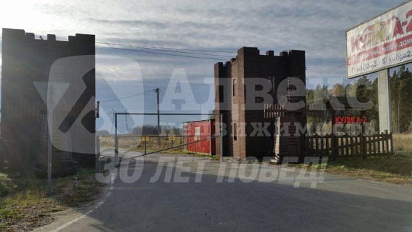 Участок, 8.16 сот.