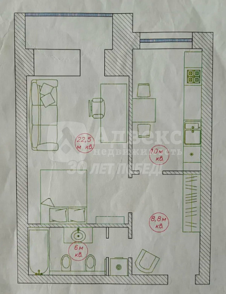 Квартира 1-комн., 42.7 м²