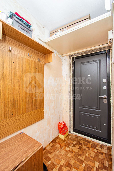 Квартира 2-комн., 44.7 м²