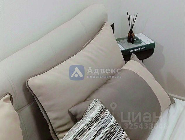 Квартира 1-комн., 44 м²