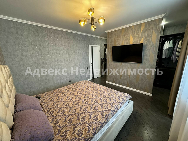 3-к квартира, 90 кв.м.