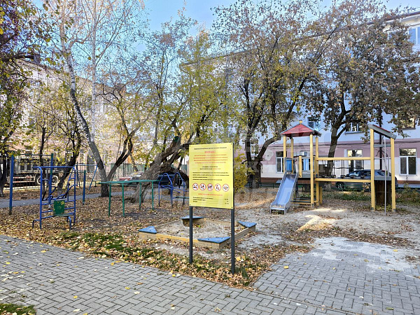 1-к квартира, 41 кв.м.