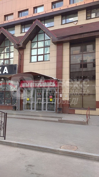 Торговое помещение, 6 кв.м.