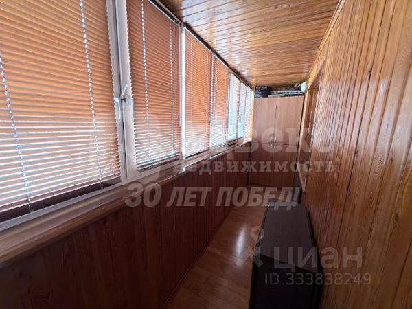 Квартира 3-комн., 84.8 м²