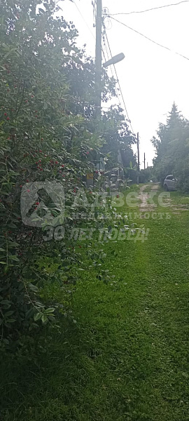 Участок 13.5 сот.