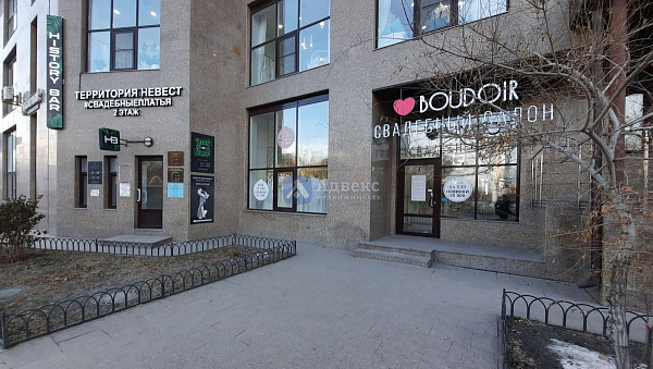 Квартира 3-комн., 129.4 м²