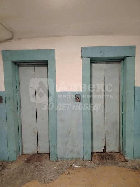 Квартира 2-комн., 36 м²