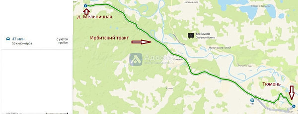 Участок, 35.03 сот.