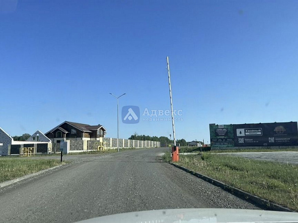 Участок, 30 сот.