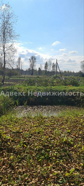 Участок 9.44 сот.