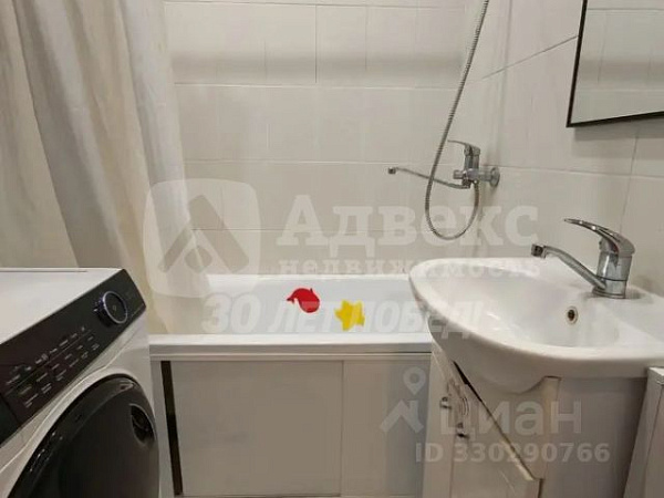 Квартира 2-комн., 43.6 м²