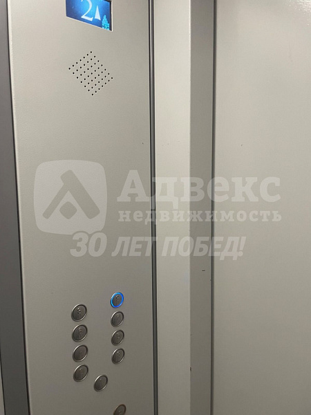 Квартира 3-комн., 68.6 м²