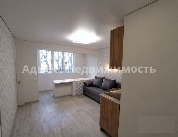 Квартира студия, 20.4 м²