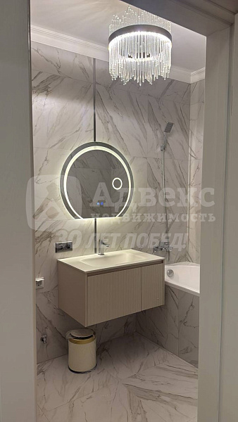 Квартира 2-комн., 61.4 м²