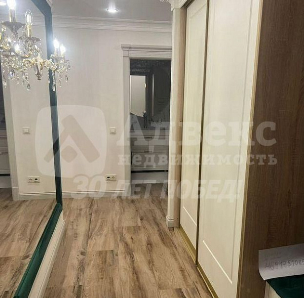 Квартира 2-комн., 43.7 м²