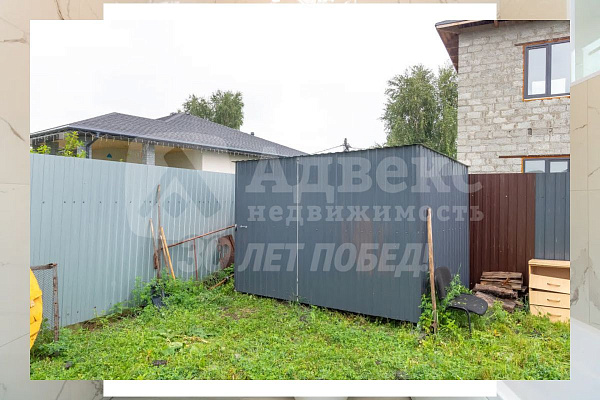 Дом 70 м²