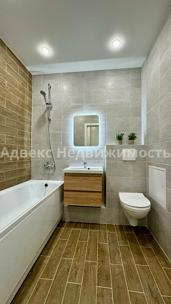 Квартира 1-комн., 44 м²