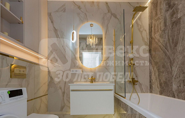 Квартира 2-комн., 43 м²