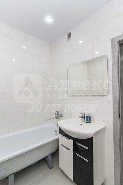 Квартира 2-комн., 62.7 м²