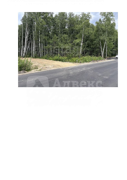 Участок 10 сот.