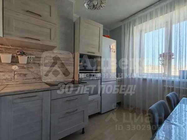 Квартира 2-комн., 43.6 м²