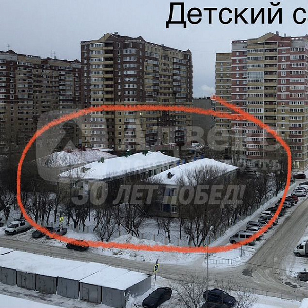 5-к квартира, 97 кв.м.