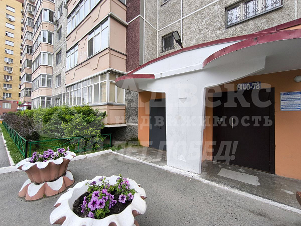 3-к квартира, 90 кв.м.