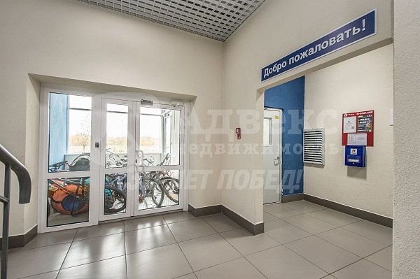 3-к квартира, 92 кв.м.