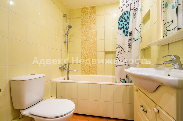 Квартира 1-комн., 44.8 м²