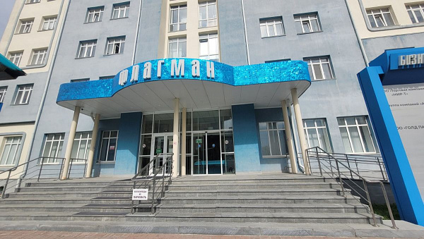 Сдается офис в бизнес-центра Флагман по улице Харьковской, в районе Очаково.
Современное, ухоженное здание с деловой атмосферой. Лифт. Столовая.
Имеются складские помещения на территории.
Подходит под офис, услуги, представительство.
В здании и в офисе сд