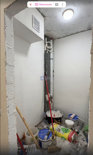 Квартира 3-комн., 83.1 м²