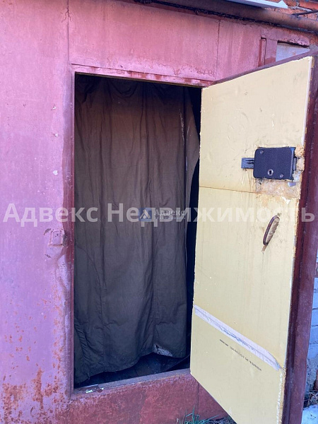 Гараж 17.5 м²