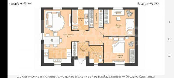 Дача/Коттедж, 84 кв.м.