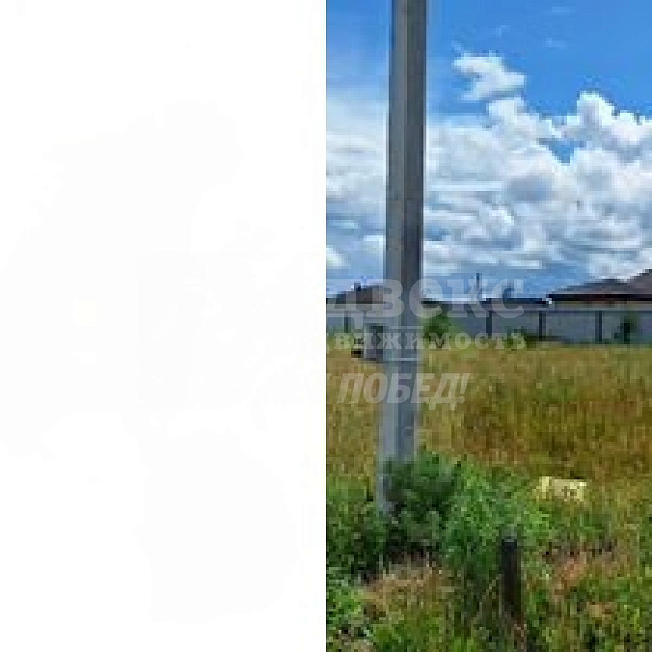 Участок, 8.7 сот.