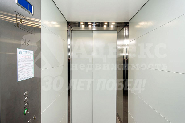 Квартира 2-комн., 71.1 м²