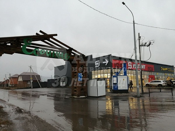 Участок, 7 сот.