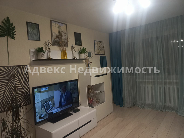 Квартира 2-комн., 48.6 м²