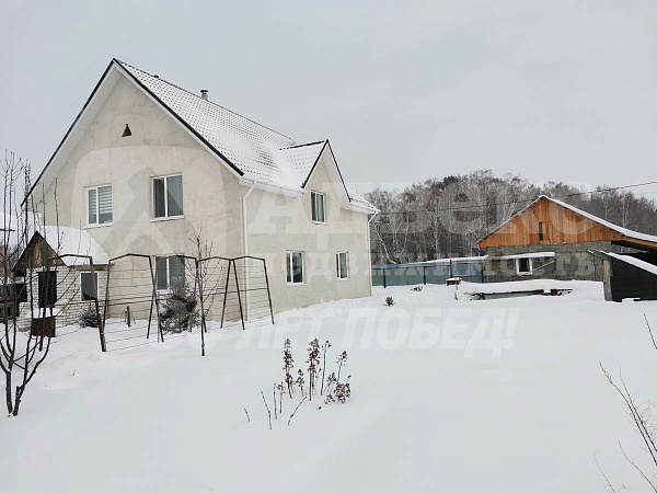 Коттедж 207 м²