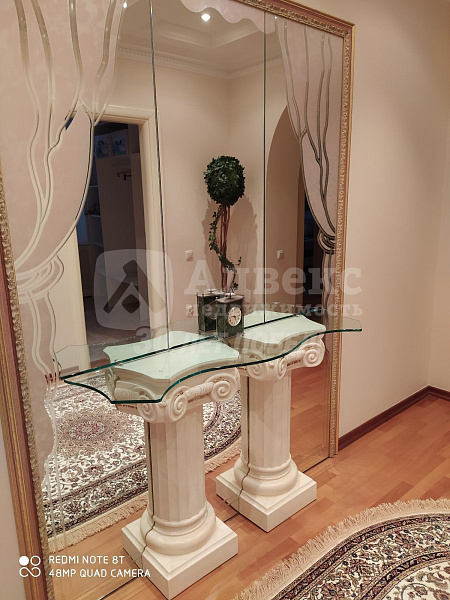 Квартира 4-комн., 233 м²