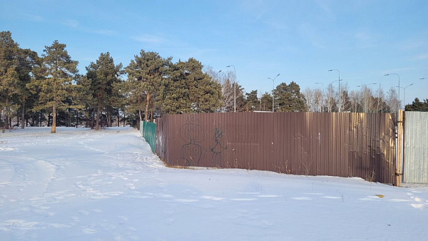 Коммерческая недвижимость