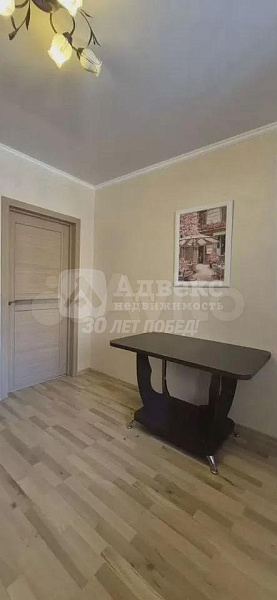 Квартира 2-комн., 53.6 м²